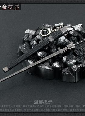 古代器模型唐横刀秦始皇剑越王勾践剑汉王剑金属玩具摆件礼盒款