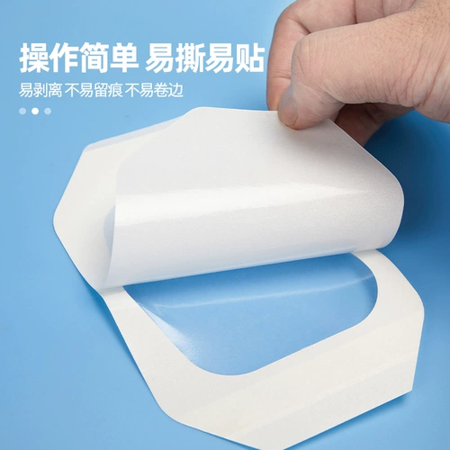 Медицинский PICC Прозрачный резервный штифт Упрощение Пятна Прямая труба Фиксированная Мембрана рана