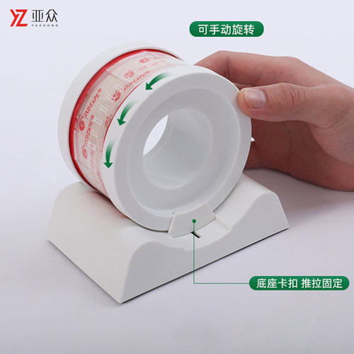 亚众透明易撕贴封口贴饮料咖啡密封防漏胶带奶茶外卖杯盖贴纸打包纸袋烘培食品封口贴标签贴不干胶底座索引贴 - 图2