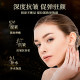 JESS famous rose essential oil firming and rejuvenating mask