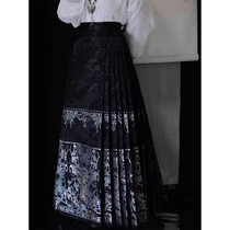 Horse Noodle Skirt Woman Summer 2023 New Temperament Loose Daily Commute New Chinese Style National Wind Improved Half Body Dress