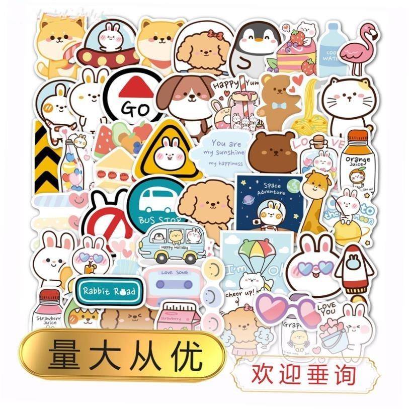 50pcs Cute Cartoon Stickers for PVC DIY Girl Scrapbook Suitc - 图2
