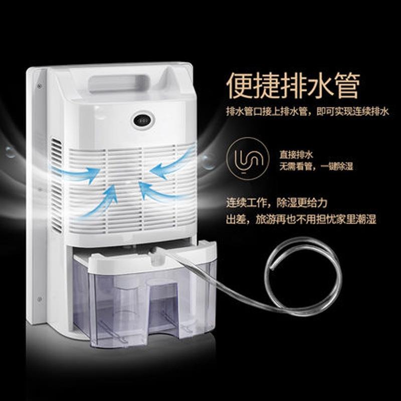 Dehumidifier moisture air purifier drying machine 除湿机110V - 图2