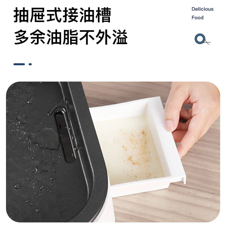 奥克斯可分离烧烤一体烤肉锅火锅 奥克斯贝琦烧烤炉