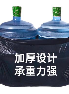 汇百利大号物业加厚垃圾袋80*100cm*50只商业酒店塑料袋双面3丝