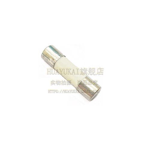 5*20MM 陶瓷保险丝管 F6.3A 7A 8A 10A 12A 15A 20A 30A 快熔断 - 图0
