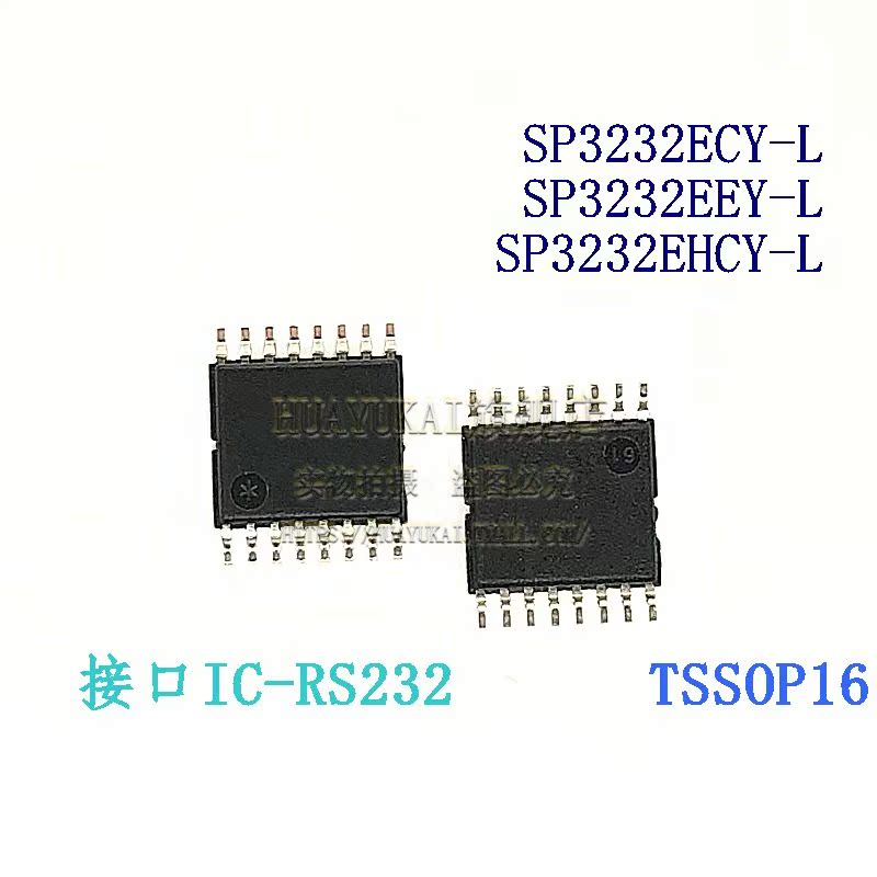 RS232接口IC SP3232ECY-L SP3232EEY-L SP3232EHCY-L-图0