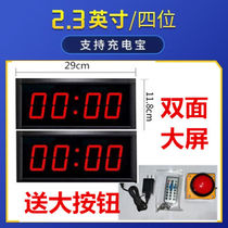 Race Music Racing Timer Two-sided Countdown Stopwatch LED Digital Display Training Speech Chronograph CHRONOGRAPH SECONDS TABLE