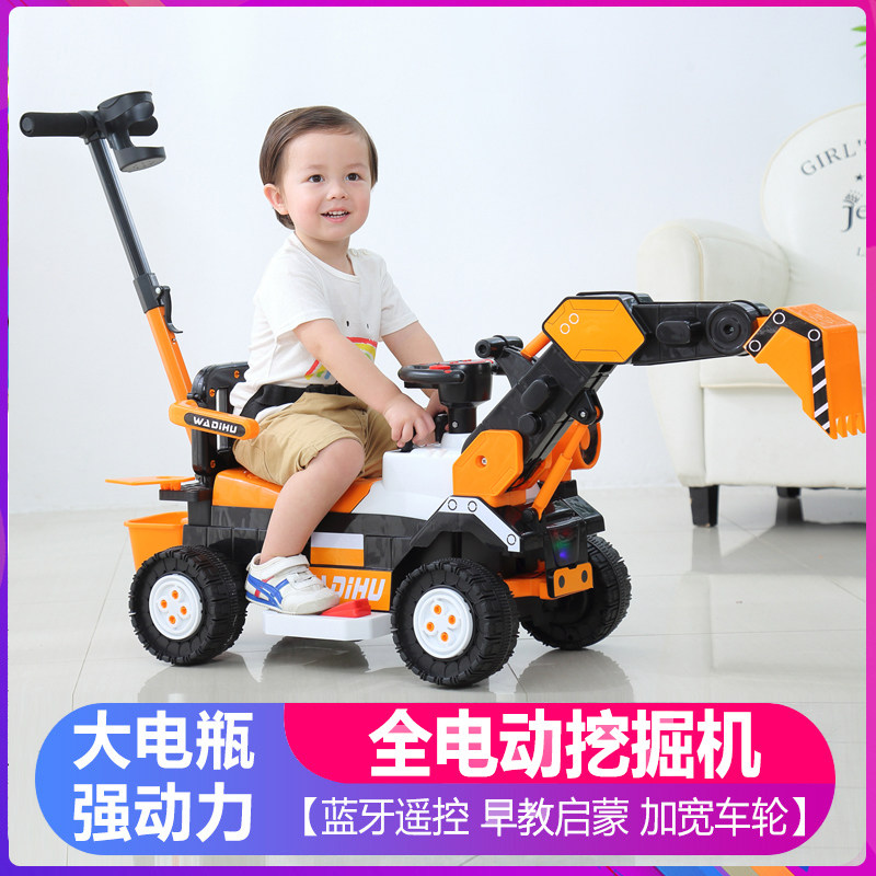  诉制玩具电动/遥控车