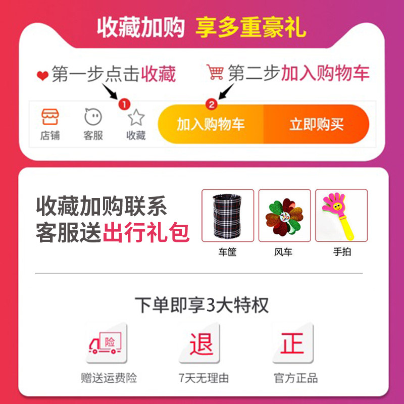 溜娃神器超轻便可折叠夏天小推车 诉制玩具三轮车