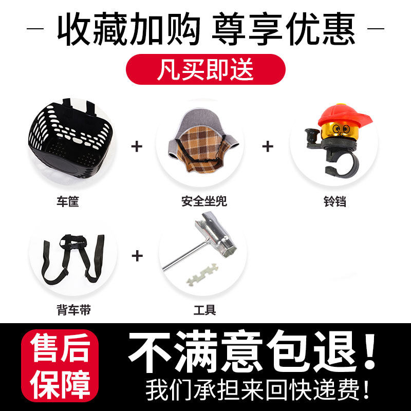 溜娃神器可折叠超轻便夏天小推车 诉制玩具三轮车