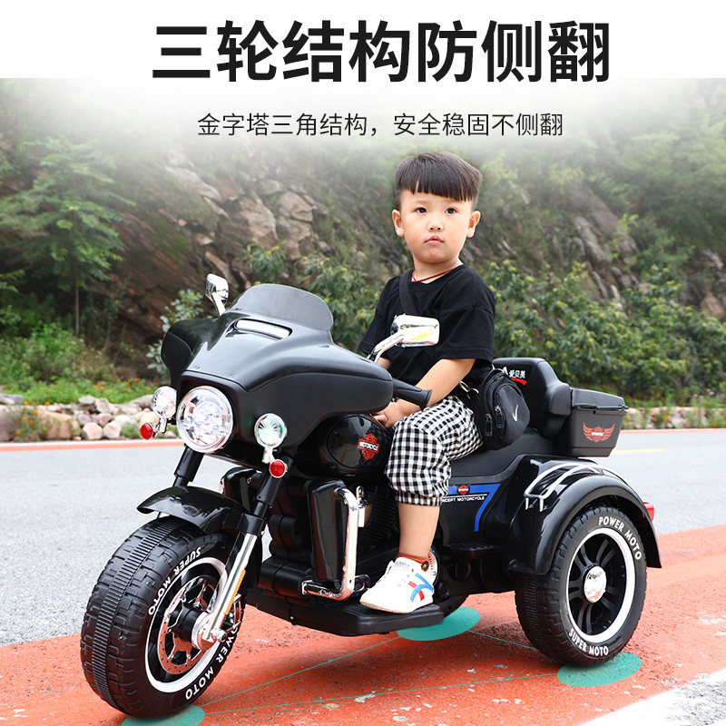 儿童电动摩托车可坐大人宝宝玩具车 诉制玩具儿童电动车