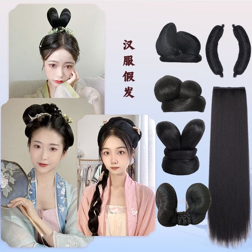汉服假发乐嫣发髻梦华赵盼儿灵蛇发包无底座软麻花包可变形造型 - 图0