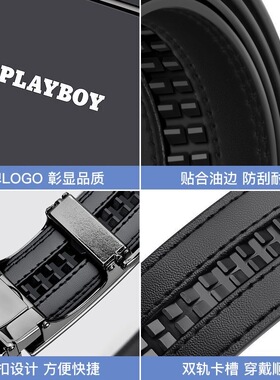皮带男款真皮潮流学生青少年黑色2休闲皮带男士2026新款牛皮腰带