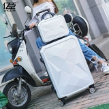 Чемодан, коробка, в корейском стиле, популярно в интернете