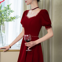 Toast to the bridal High Sensation Wine Red Color Little Guy Wedding Engagement Foreign Dress Normally Can Wear Dresses Summer