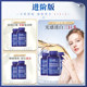 Yanshou LIFE Glutathione Brightening Pills ຄວາມງາມຂອງປາກ