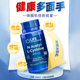 Life Life Acetyl Cysteine NAC ອາຫານເສີມ