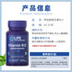 Yanshou LIFE Methylcobalamin ວິຕາມິນ B12 ບຳລຸງເສັ້ນປະສາດ