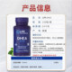 LIFE Yanshou DHEA25mg ສໍາລັບແມ່ຍິງກະກຽມສໍາລັບການຖືພາ, ການຮັກສາຮວຍໄຂ່, ການພັດທະນາ follicle, ການປັບປຸງຄຸນນະພາບໄຂ່, dehydroepiandrosterone