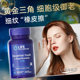 Yanshou LIFE Ergothioneine ການຮັກສາຄວາມງາມຂອງຊ່ອງປາກທີ່ມີຄວາມບໍລິສຸດສູງ