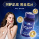 Yanshou LIFE Ergothioneine ການຮັກສາຄວາມງາມຂອງຊ່ອງປາກທີ່ມີຄວາມບໍລິສຸດສູງ