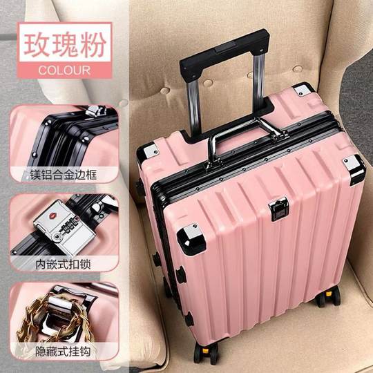 卡通儿童黄鸭行李箱可登机20寸拉杆箱24寸旅行箱28寸万向轮大容量