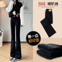 Plus Suede Horn Pants Woman Autumn Winter 2023 New Burst Pants High Waist Heft Slim Black Microlao Jeans