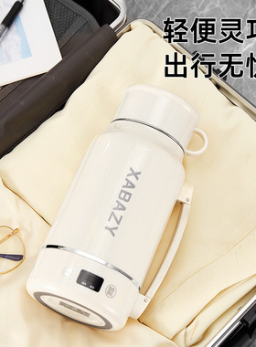 多功能便携式电热水壶1L大容量