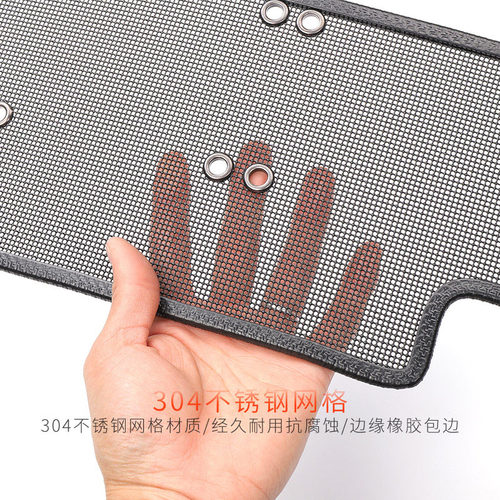 18-22款奥迪A8改装防虫网前中网格栅水箱防护网Audi A8L改装升级 - 图1