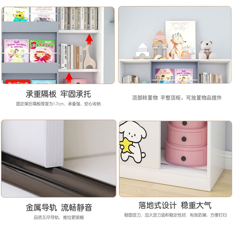 实木儿童书架绘本架收纳架推拉书柜宝宝玩具收纳柜整理置物储物架