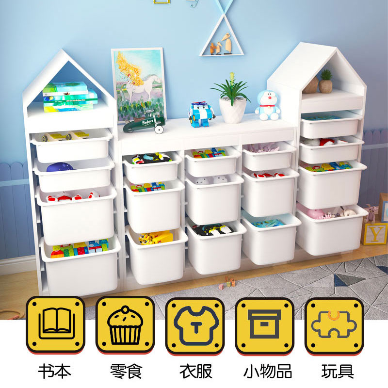 实木儿童玩具收纳架家用婴儿收纳柜玩具整理架置物架宝宝储物架柜