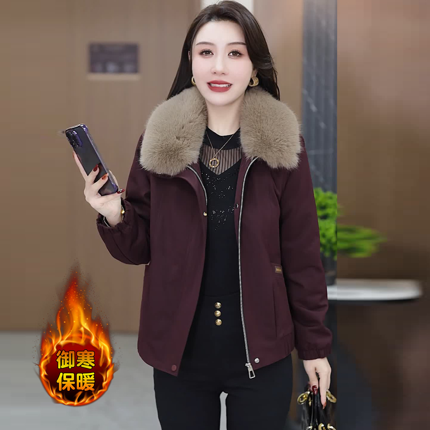 时尚加绒保暖短款外套女冬季新款可拆卸毛领小个子百搭开衫厚上衣,淘宝优惠券,粉丝福利购,淘宝优惠卷