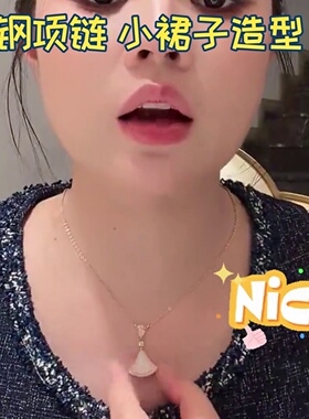 夏天小项链钛钢材质不易掉色断百搭精致气质小裙子女精工版精雕18