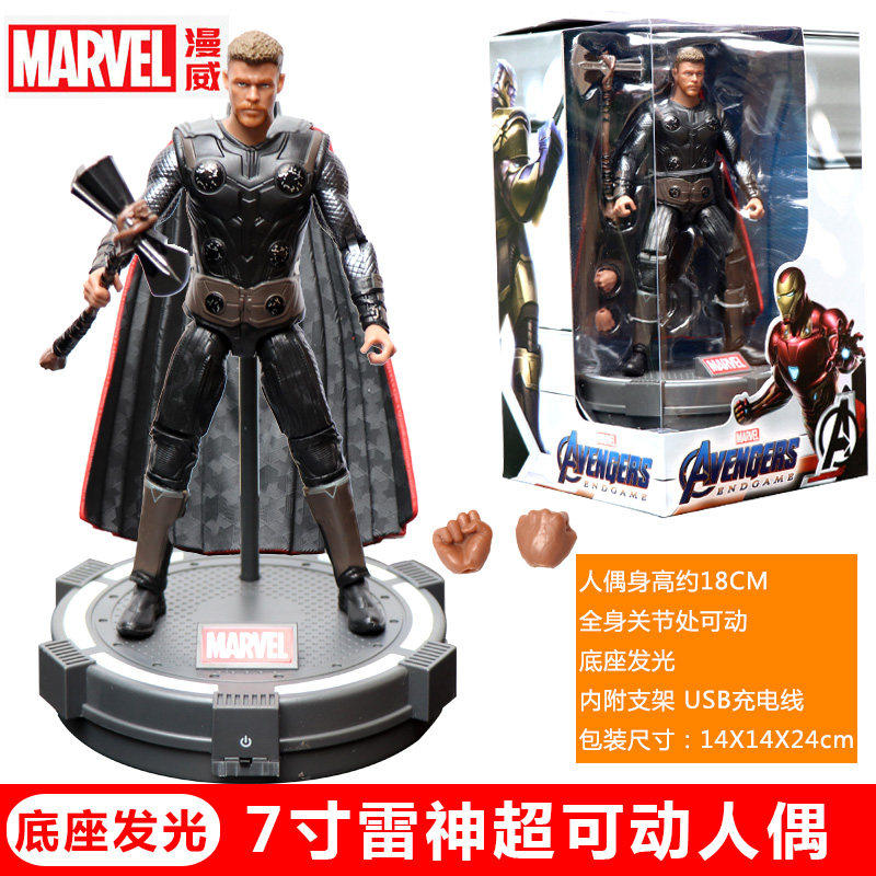  彭冠母婴儿童机器人/变形玩具