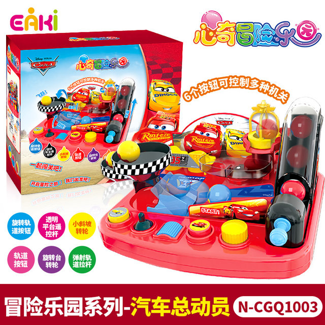 children's toys clearance