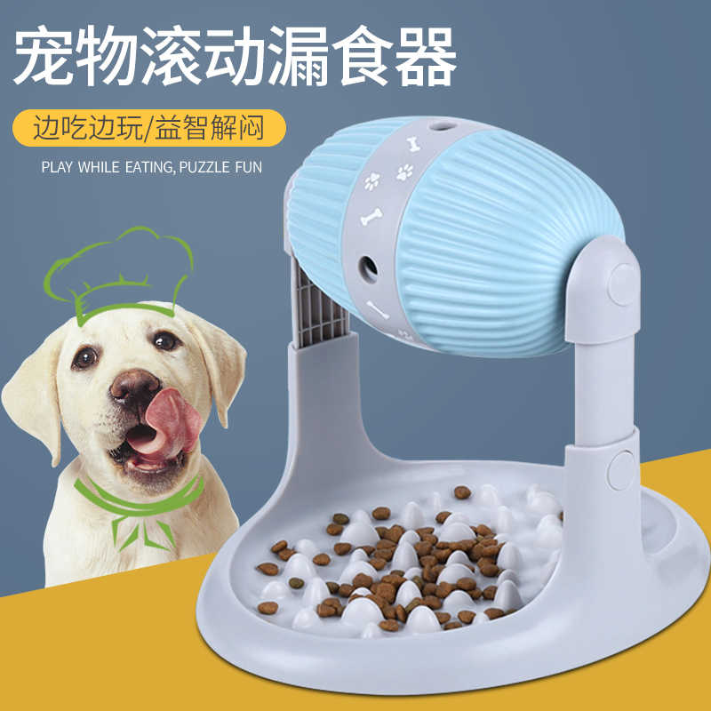 慢食器玩具 新人首单立减十元 22年3月 淘宝海外 慢食器玩具 新人首单立减十元 22年3月 淘宝海外