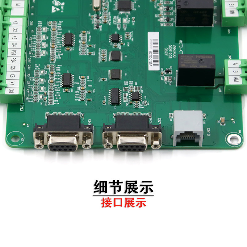 图3