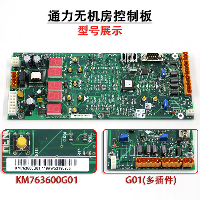 图2