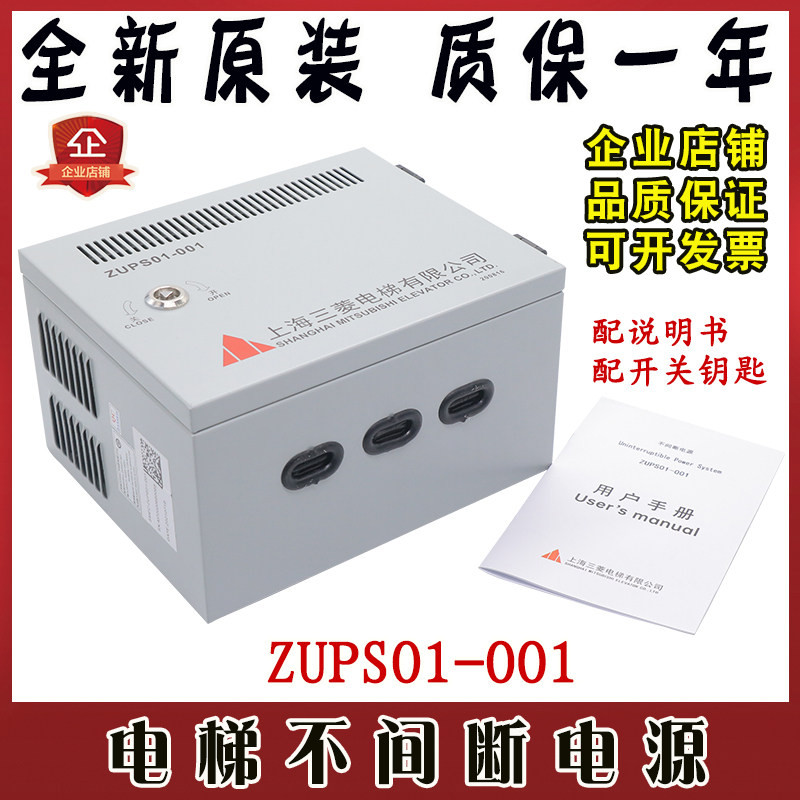 图5