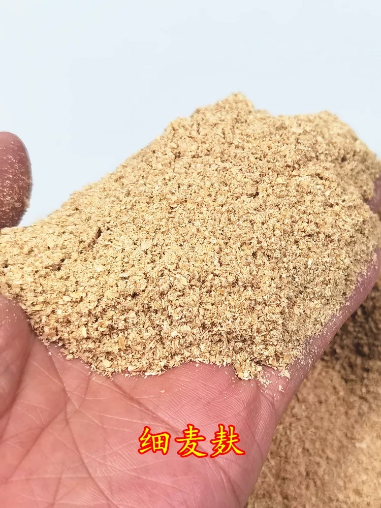 小麦麸皮新鲜喂鸡鸭鹅黄粉虫面包虫粗细饲料原料钓鱼打窝饵料热敷 - 图1