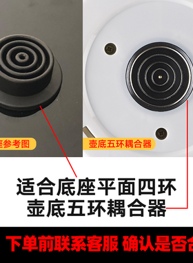 养生壶通用单壶玻璃壶配件