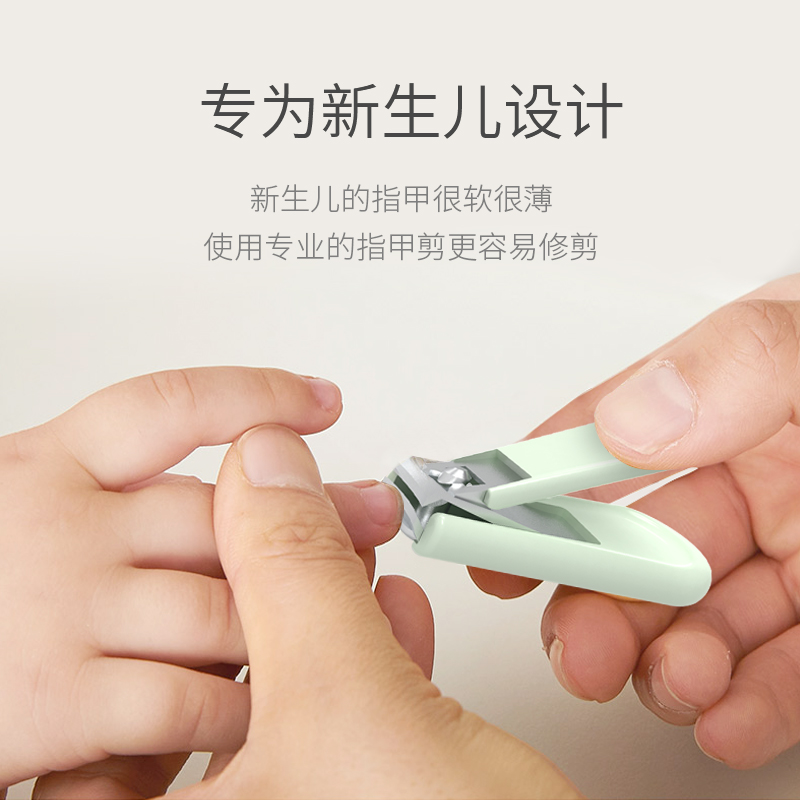婴幼儿指甲剪单个初新生儿专用指甲刀防夹肉宝宝指甲钳儿童指甲刀