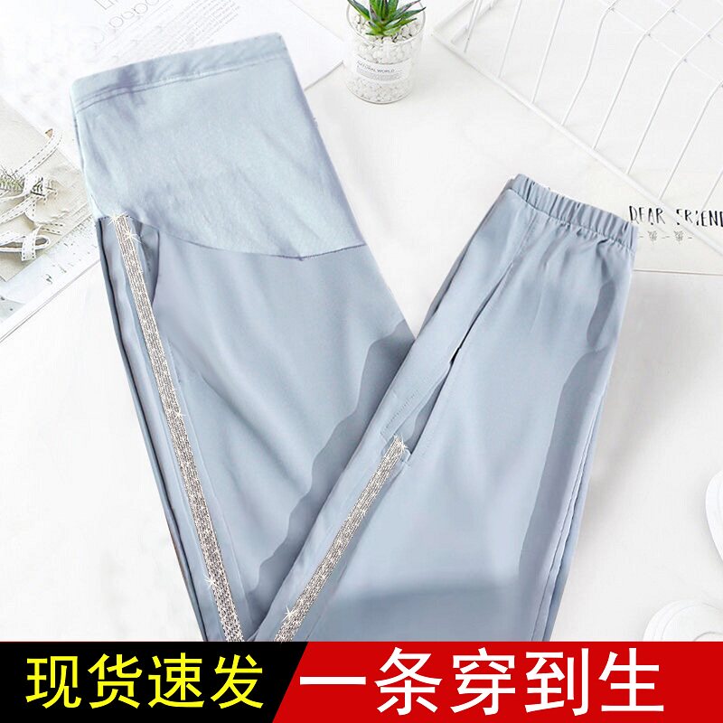 孕妇裤子春夏宽松运动潮妈打底裤 瑞朵喜孕妇打底裤