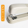 Deli stapler office size can be customized