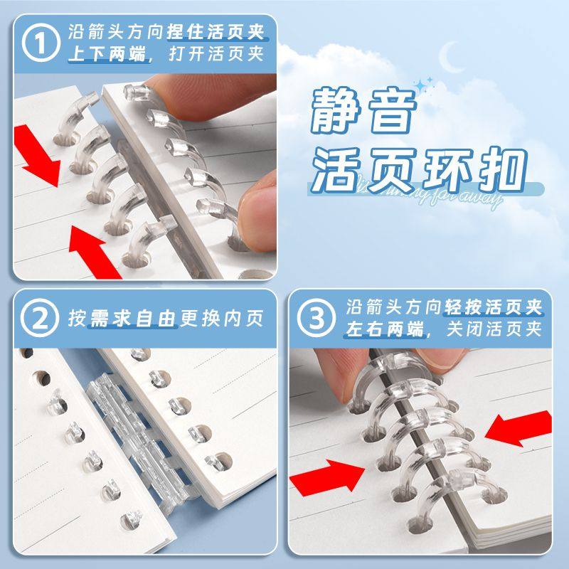 B5作业本初中生专用分科目笔记本子加厚高中生专用高一英语本初一中学生数学本语文本物理化学生物历史练习本-图2