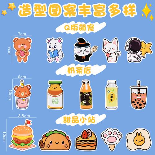 刮刮卡抽奖学霸刮刮乐卡片儿童学生diy自制定制小学生奖励创意刮刮膜抽签小朋友奖励幸运刮刮奖卡涂层积分卡 - 图1