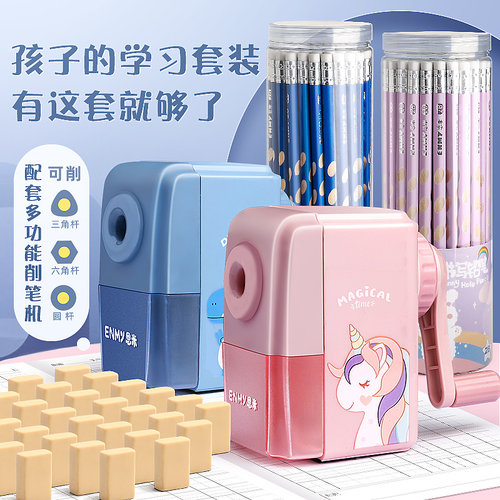 铅笔小学生用洞洞铅笔矫正握姿2b三角握儿童初学者2比HB六角杆考试写字纠正握笔姿势幼儿园素描无铅文具用品 - 图2