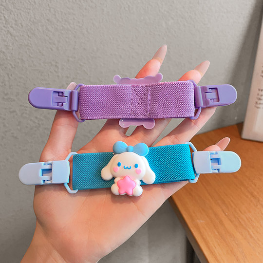 Kurome overalls anti-shoulder slipping artifact children's cartoon shoulder strap fixed clip cartoon baby sling anti-slip shoulder clip