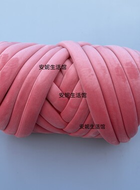3cm冰岛毛线手工编织毯子毛线